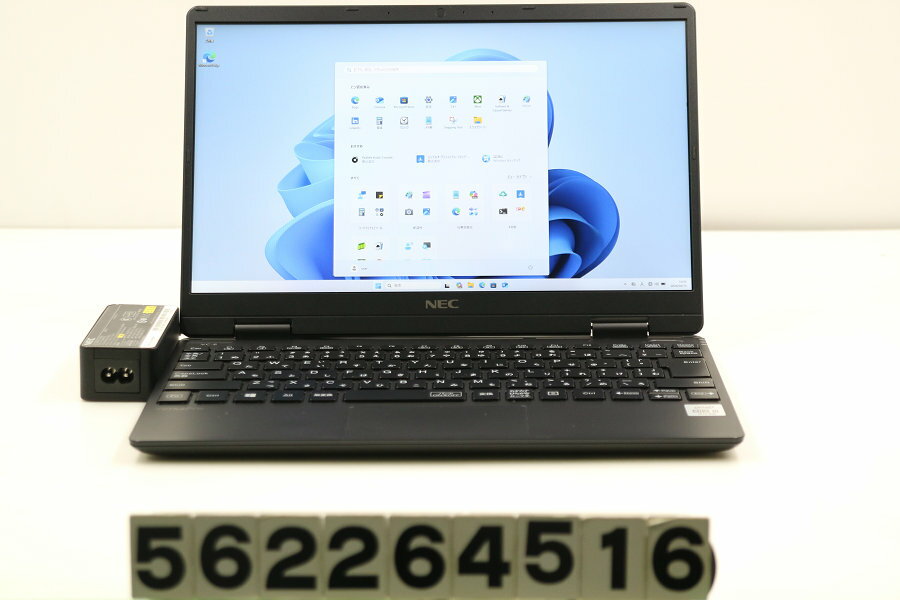 Rakuten - NEC PC-VKT10CZG6 Core i5 10210Y 1GHz/8GB/256GB(SSD)/12.5W/FHD(1920x1080)/Win11【中古】【20260415】