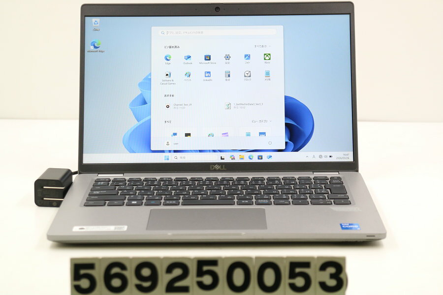 HITACHI - DELL Latitude 5430 Core i5 1245U 1.6GHz/8GB/256GB(SSD)/14W/FHD(1920x1080)/Win11 外装ハゲあり【中古】【20260401】