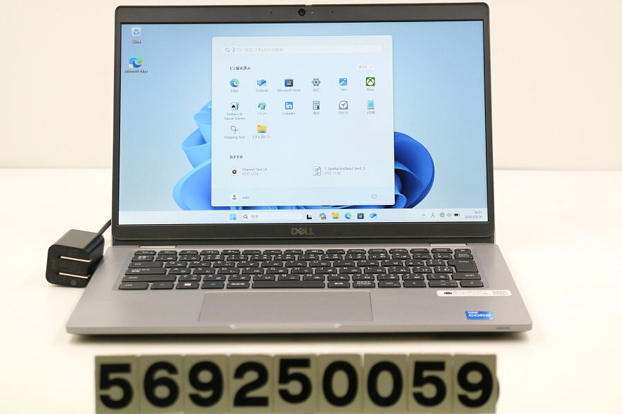 eMachines - DELL Latitude 5330 Core i5 1245U 1.6GHz/8GB/256GB(SSD)/13.3W/FHD(1920x1080)/Win11 外装ハゲあり【中古】【20260401】