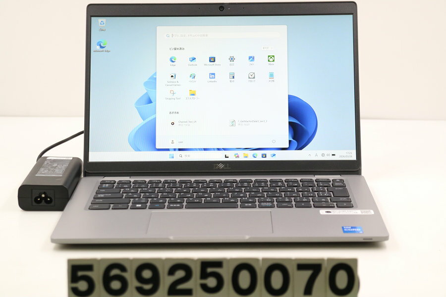 乐天商城 - DELL Latitude 5330 Core i5 1245U 1.6GHz/8GB/256GB(SSD)/13.3W/FHD(1920x1080)/Win11 外装ハゲあり【中古】【20260401】