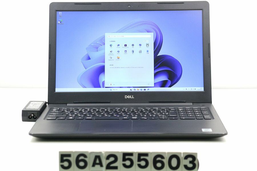 15 inches - DELL Vostro 3590 Core i3 10110U 2.1GHz/8GB/128GB(SSD)+1TB/Multi/15.6W/FHD(1920x1080)/Win11 バッテリ劣化【中古】【20260415】