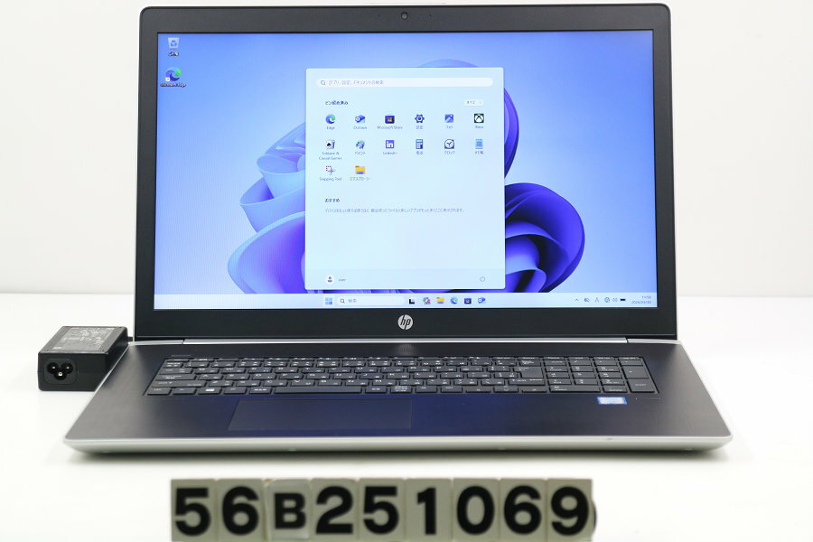 17 inches - hp ProBook 470 G5 Core i5 8250U 1.6GHz/8GB/128GB(SSD)+500GB/WXGA++(1600x900)/Win11/GeForce 930MX 電源ボタンLED不良【中古】【20260401】