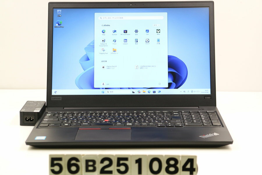 15 inches - Lenovo ThinkPad E590 Core i5 8265U 1.6GHz/8GB/256GB(SSD)/15.6W/FWXGA(1366x768)/Win11 キー文字消えあり【中古】【20260401】