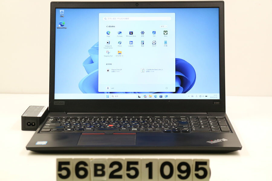 其它 - Lenovo ThinkPad E590 Core i5 8265U 1.6GHz/8GB/256GB(SSD)/15.6W/FWXGA(1366x768)/Win11 キー文字消えあり【中古】【20260401】