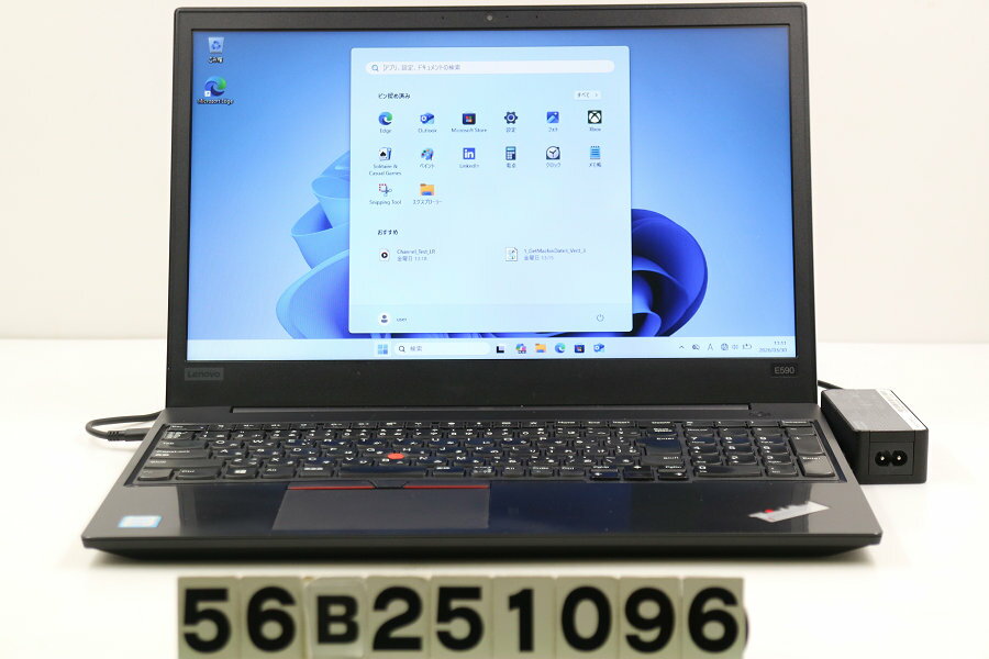 Rakuten - Lenovo ThinkPad E590 Core i5 8265U 1.6GHz/8GB/256GB(SSD)/15.6W/FWXGA(1366x768)/Win11 キー文字消えあり【中古】【20260401】