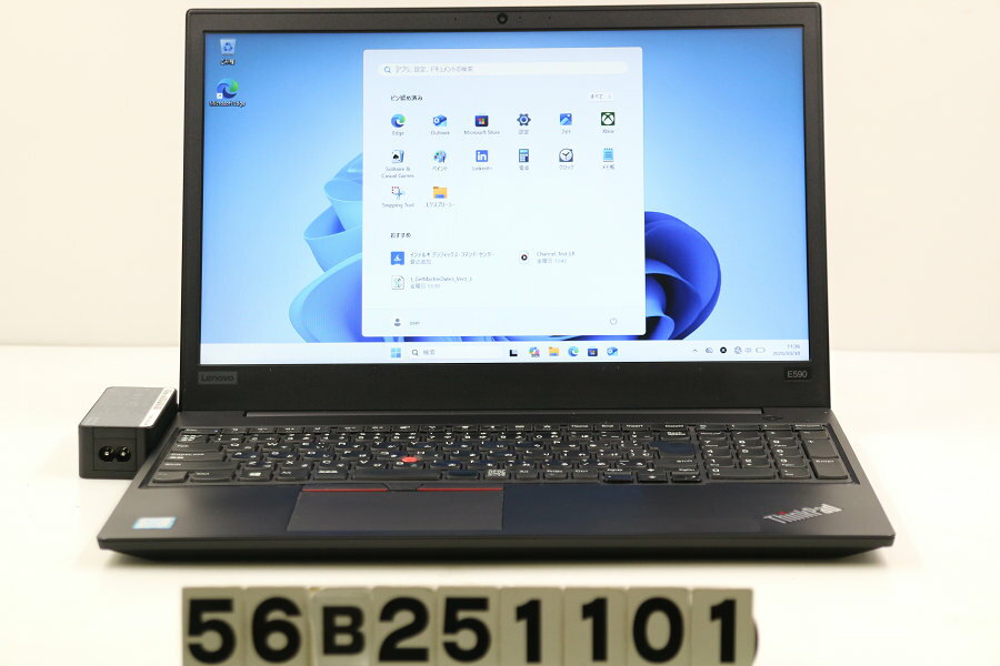 【中古】レノボ B590│Core i5│新品SSD│Office│美品♪ Lenovo（レノボ） Windows11搭載 中古ノートパソコン ノートPC WPS