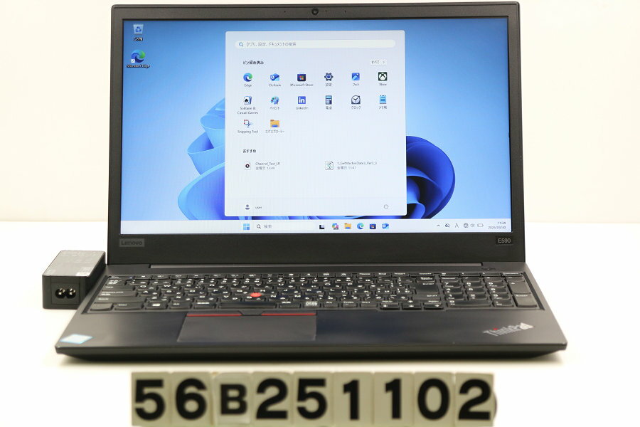 15 吋 - Lenovo ThinkPad E590 Core i5 8265U 1.6GHz/8GB/256GB(SSD)/15.6W/FWXGA(1366x768)/Win11 キー文字消えあり【中古】【20260401】