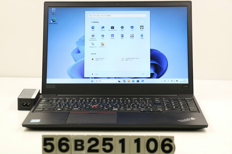 楽天市場】thinkpad e595（パソコン｜パソコン・周辺機器）の通販