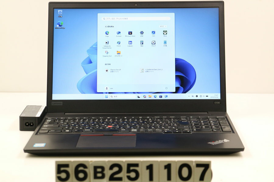 楽天市場】thinkpad e590（パソコン｜パソコン・周辺機器）の通販
