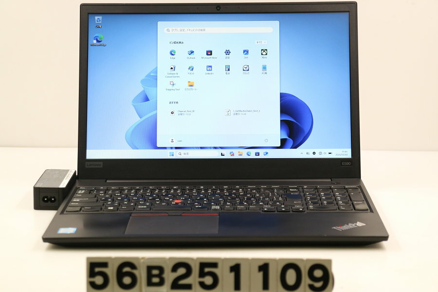 Rakuten - Lenovo ThinkPad E590 Core i5 8265U 1.6GHz/8GB/256GB(SSD)/15.6W/FWXGA(1366x768)/Win11 キー文字消えあり【中古】【20260401】