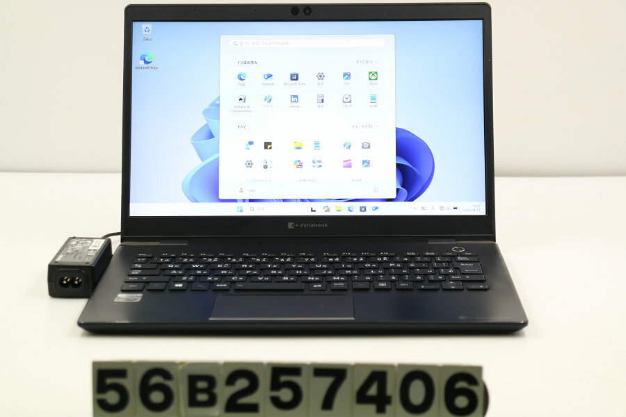 Rakuten - dynabook dynabook G83/FS Core i5 10210U 1.6GHz/8GB/256GB(SSD)/13.3W/FHD(1920x1080)/Win11 外装破損あり【中古】【20260415】