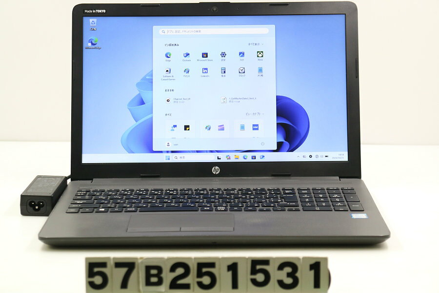 楽天市場】hp 250 g7 i5（OSWindows 11）（ノートPC｜パソコン