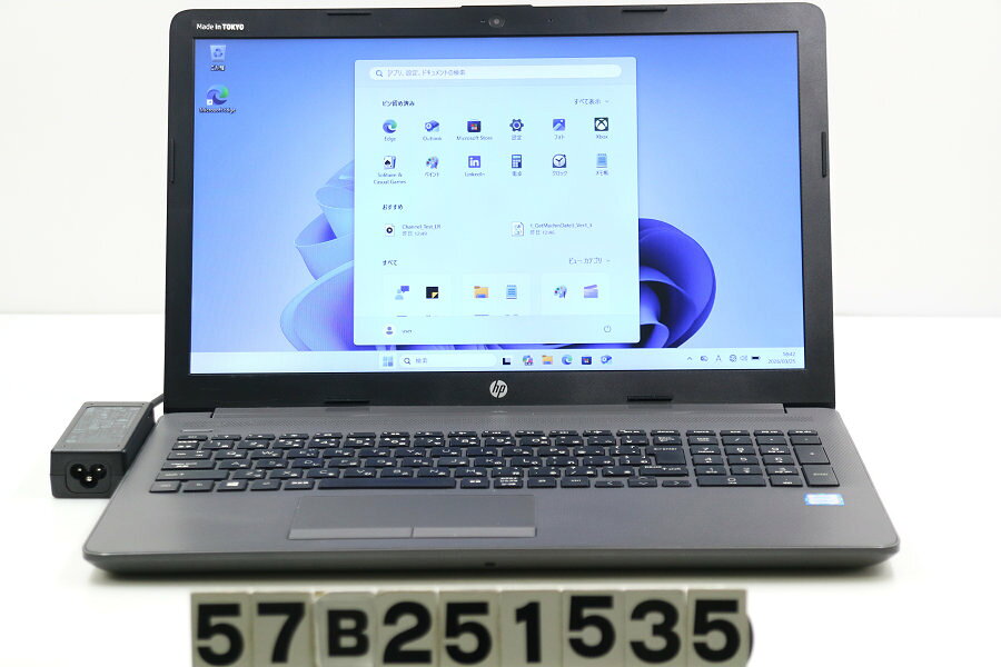 Rakuten - hp 250 G7 Core i5 8265U 1.6GHz/8GB/500GB(SSD)/Multi/15.6W/FWXGA(1366x768)/Win11 画面キズあり【中古】【20260401】