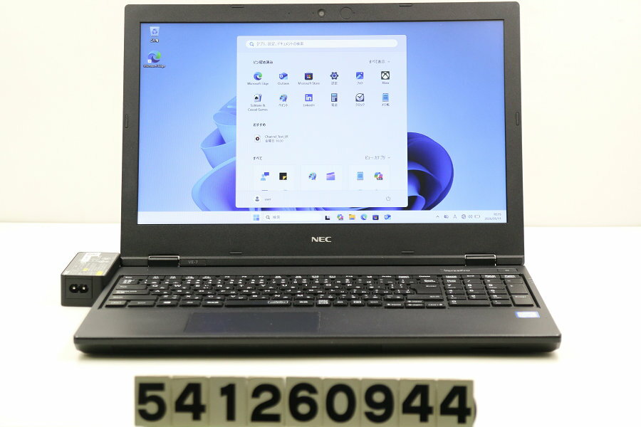楽天市場】Core i3（メーカーNEC）（ノートPC｜パソコン）：パソコン