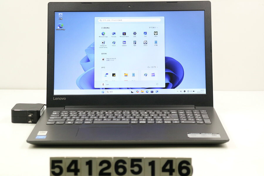 楽天市場】レノボ ideapad330（メーカーLenovo）（ノートPC｜パソコン