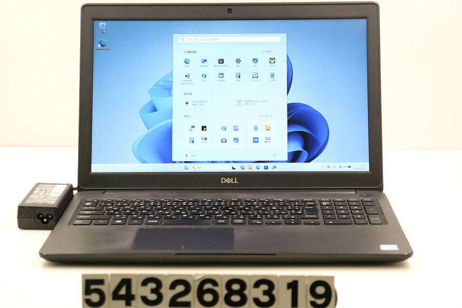 楽天市場】latitude 3500の通販