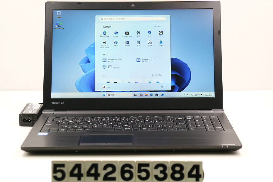 乐天商城 - 【ジャンク品】dynabook dynabook B65/DN Core i5 8250U 1.6GHz/8GB/256GB(SSD)/Multi/15.6W/FWXGA(1366x768)/Win11【中古】【20260422】