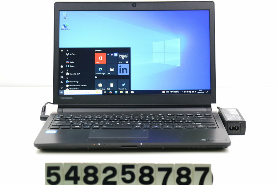 13 inches - 東芝 dynabook R73/F Core i5 6300U 2.4GHz/16GB/256GB(SSD)/13.3W/FWXGA(1366x768)/Win10【中古】【20260423】