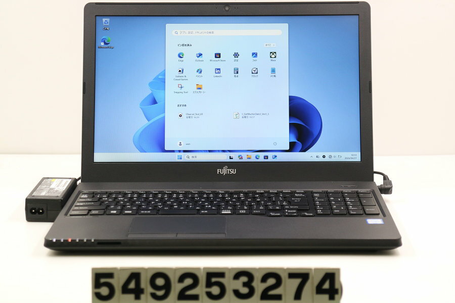 15.6オールイン 富士通 A359/BX 8GB SSD128GB DVD 中古パソコン 富士通 LIFEBOOK A359/BX Windows11 Pro Core i3 8130U