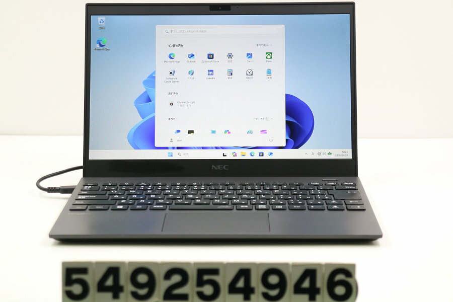 中古ジャンクノートパソコンジャンク第7世代ＣＰＵ 動くか！？神2000円ジャンクPC】第7世代Core i7＆フルHD IPS液晶