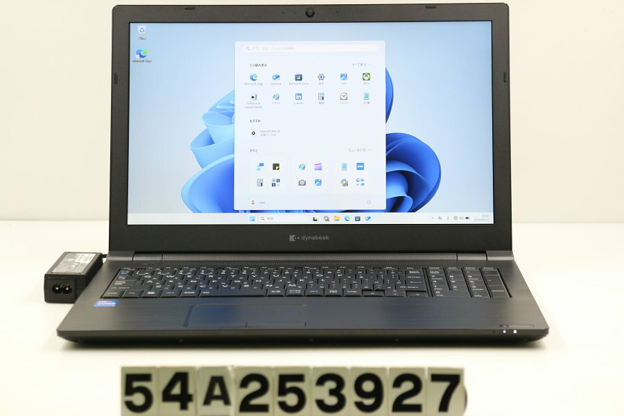 楽天市場】dynabook core i7-1165g7（CPU製品名Intel Core i7