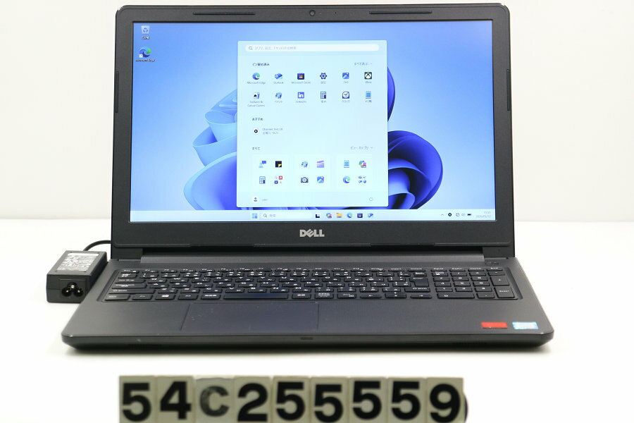 Hewlett Packard - DELL Vostro 3578 Core i7 8550U 1.8GHz/8GB/256GB(SSD)/Multi/15.6W/FHD(1920x1080)/Win11/Radeon 520【中古】【20260513】
