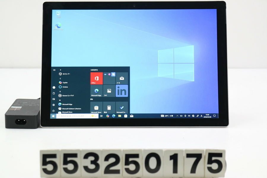 Rakuten - microsoft Surface Pro 5 256GB Core i5 7300U 2.6GHz/8GB/256GB(SSD)/12.3W/(2736x1824) タッチパネル/Win10【中古】【20260513】