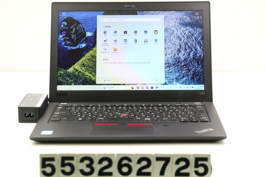 楽天市場】thinkpad x280の通販