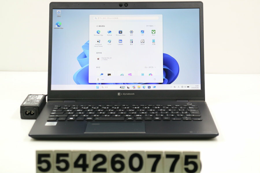 Rakuten - dynabook dynabook G83/FP Core i5 10210U 1.6GHz/16GB/256GB(SSD)/13.3W/FHD(1920x1080) タッチパネル/Win11【中古】【20260513】