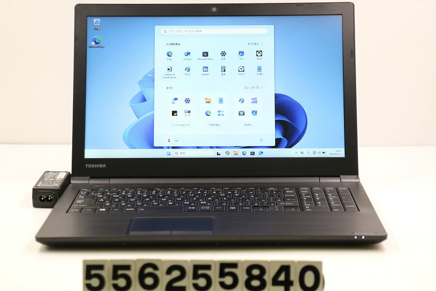 楽天市場】dynabook az35／の通販