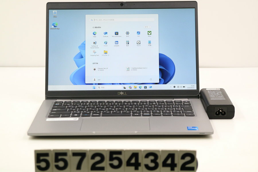 乐天商城 - DELL Latitude 5320 Core i5 1135G7 2.4GHz/8GB/256GB(SSD)/13.3W/FHD(1920x1080)/Win11 外装ハゲあり【中古】【20260423】