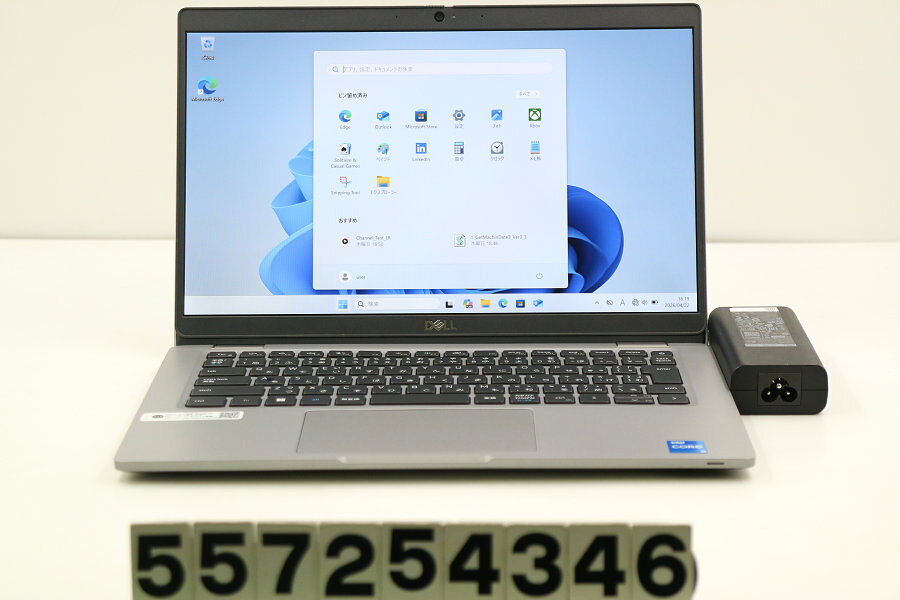 乐天商城 - DELL Latitude 5320 Core i5 1145G7 2.6GHz/8GB/256GB(SSD)/13.3W/FHD(1920x1080)/Win11 外装ハゲあり【中古】【20260423】
