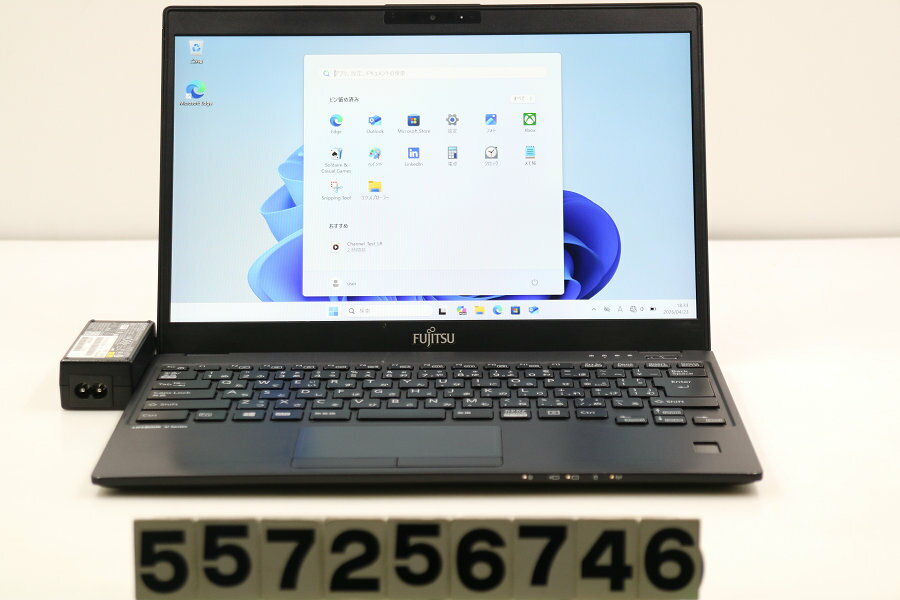 13 inches - 富士通 LIFEBOOK U939/B Core i5 8365U 1.6GHz/4GB/256GB(SSD)/13.3W/FHD(1920x1080)/Win11 外装割れあり【中古】【20260501】