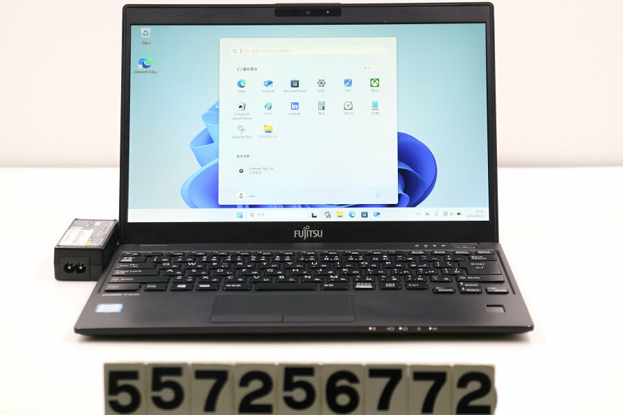 楽天市場】lifebook u939/bの通販