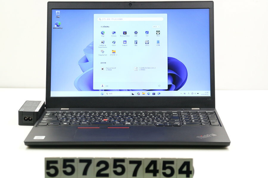 15 inches - Lenovo ThinkPad L15 Gen1 Core i5 10210U 1.6GHz/8GB/256GB(SSD)/15.6W/FWXGA(1366x768)/Win11 外装割れあり【中古】【20260424】