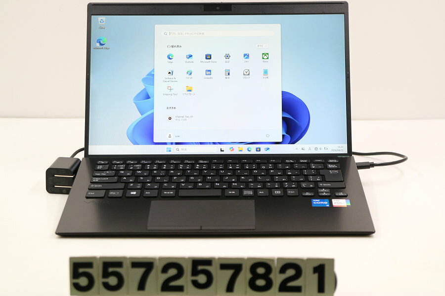 在庫一掃セール‼️ VAIO VJPK21 11世i7 32GB 512 タッチ 楽天市場】VJPK21 1165g7（パソコン｜パソコン・周辺機器）の通販
