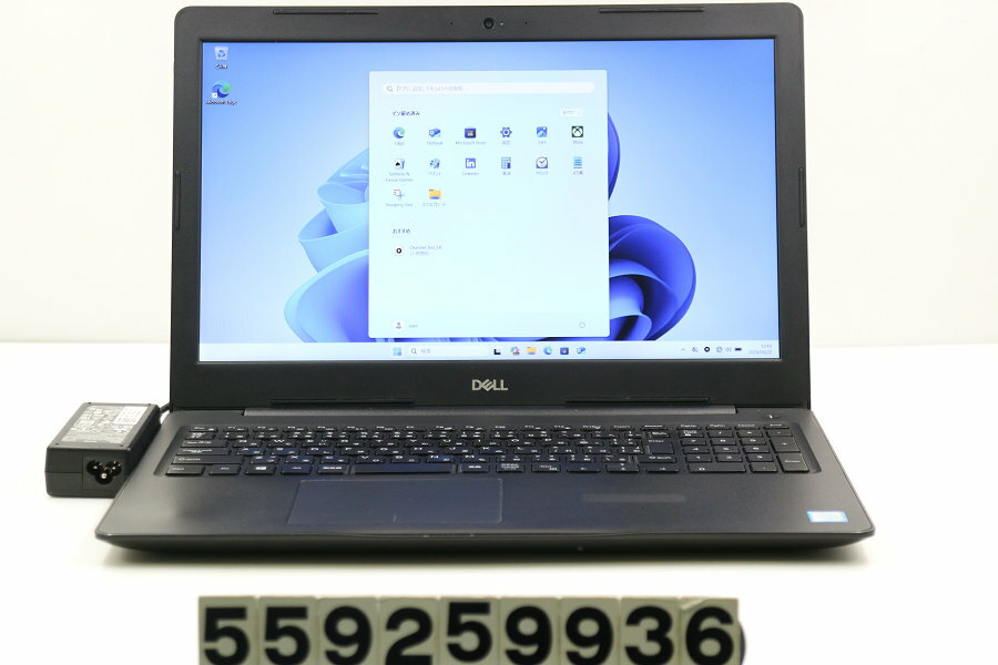 Other - DELL Latitude 3590 Core i5 8350U 1.7GHz/8GB/256GB(SSD)/15.6W/FHD(1920x1080)/Win11 キー文字消えあり【中古】【20260423】