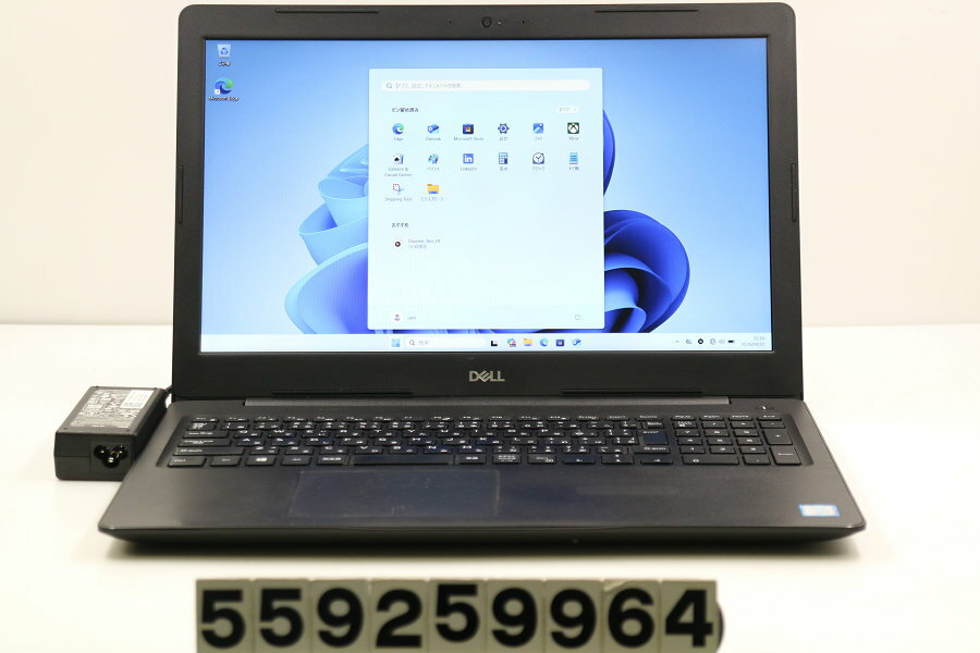 DELL Latitude 3590 Core i5 8350U 1.7GHz/8GB/256GB(SSD)/15.6W/FHD(1920x1080)/Win11 キー文字消えあり【中古】【20260423】(2.0)