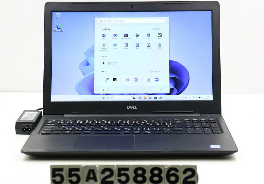 Apple - DELL Vostro 3580 Core i3 8145U 2.1GHz/8GB/128GB(SSD)/Multi/15.6W/FWXGA(1366x768)/Win11【中古】【20260501】