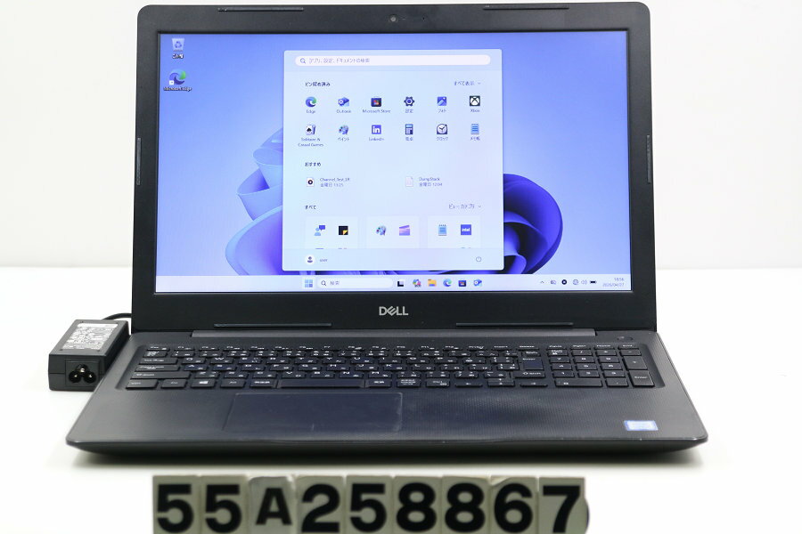 ASUS - 【ジャンク品】DELL Vostro 3580 Core i3 8145U 2.1GHz/8GB/128GB(SSD)/Multi/15.6W/FWXGA(1366x768)/Win11【中古】【20260501】