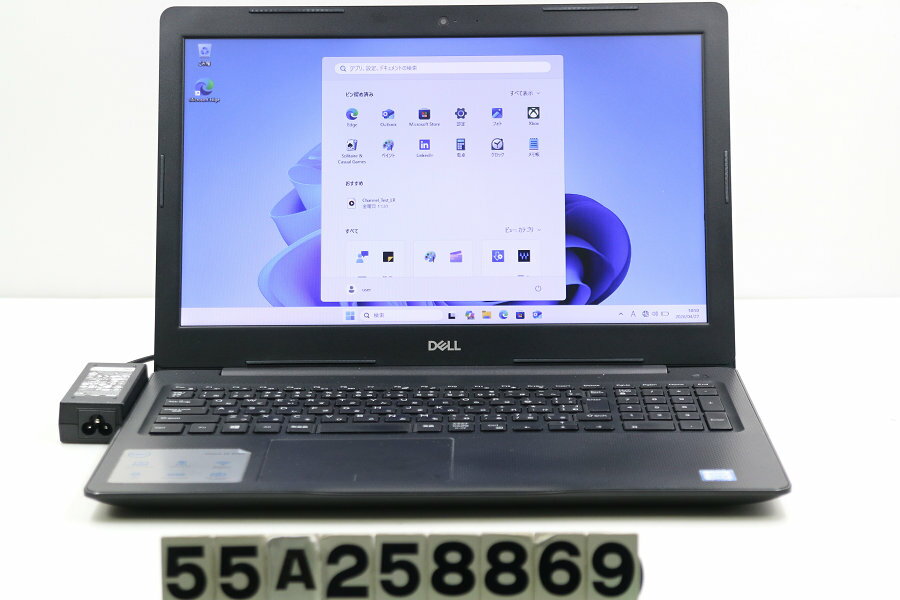 12 inches - DELL Vostro 3580 Core i3 8145U 2.1GHz/8GB/128GB(SSD)/Multi/15.6W/FWXGA(1366x768)/Win11 バッテリ劣化【中古】【20260501】