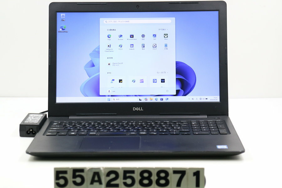 12 inches - 【ジャンク品】DELL Vostro 3580 Core i3 8145U 2.1GHz/8GB/128GB(SSD)/Multi/15.6W/FWXGA(1366x768)/Win11【中古】【20260501】