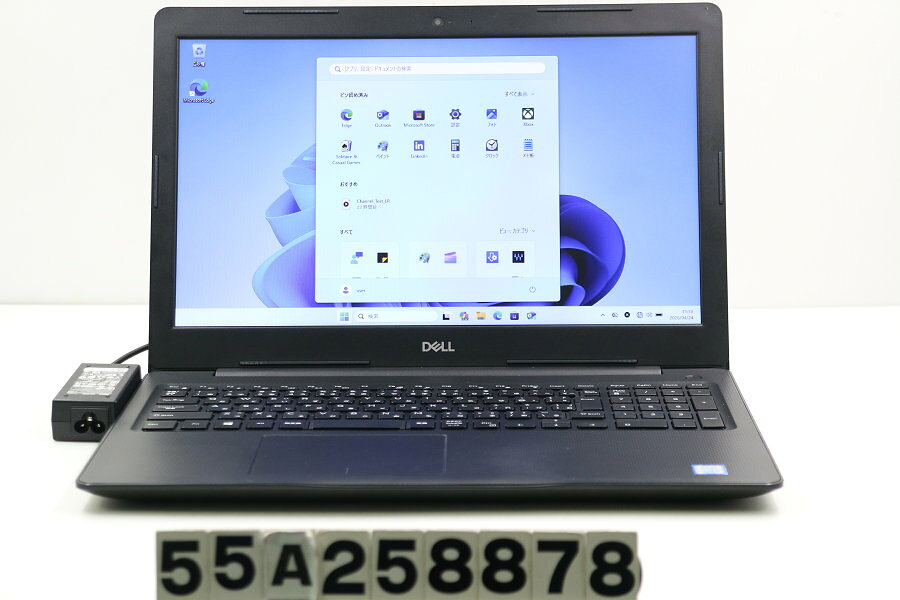 乐天商城 - DELL Vostro 3580 Core i3 8145U 2.1GHz/8GB/128GB(SSD)/Multi/15.6W/FWXGA(1366x768)/Win11【中古】【20260501】