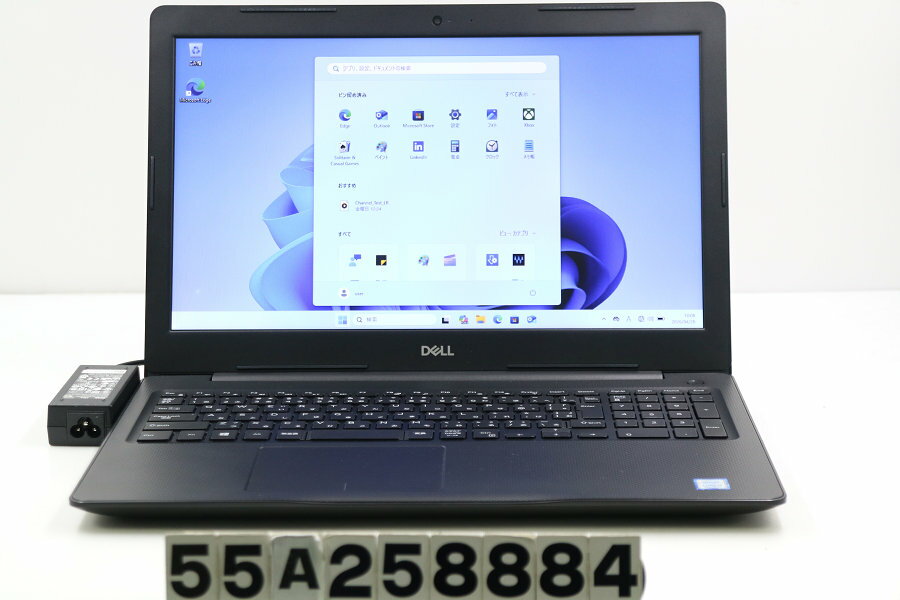 15 inches - DELL Vostro 3580 Core i3 8145U 2.1GHz/8GB/128GB(SSD)/Multi/15.6W/FWXGA(1366x768)/Win11 画面シミあり【中古】【20260501】