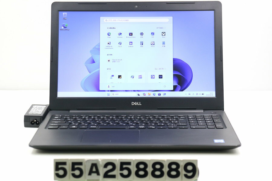 GATEWAY - 【ジャンク品】DELL Vostro 3580 Core i3 8145U 2.1GHz/8GB/128GB(SSD)/Multi/15.6W/FWXGA(1366x768)/Win11【中古】【20260501】