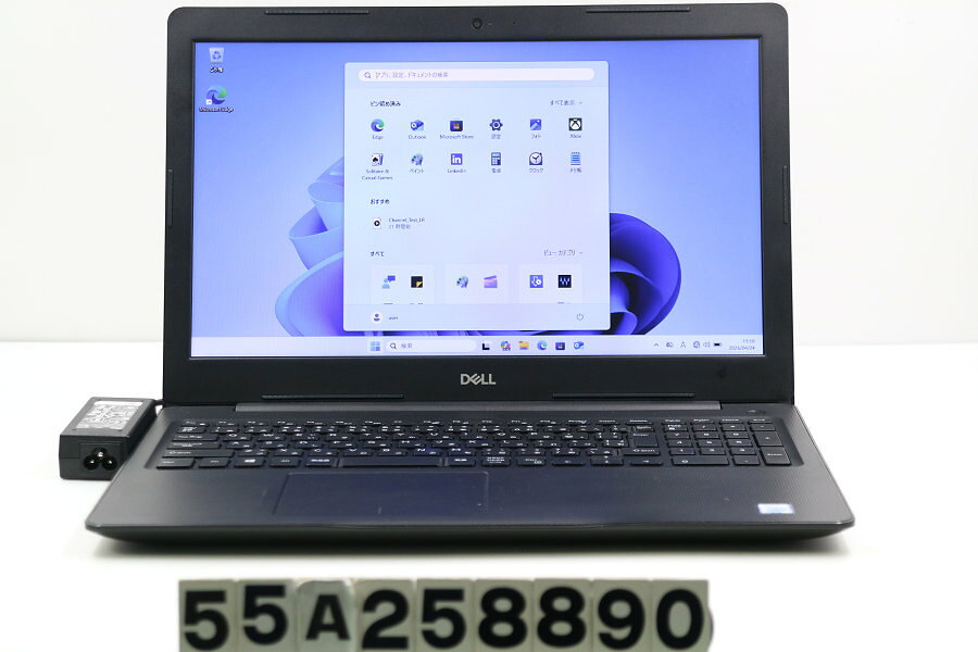 DELL - DELL Vostro 3580 Core i3 8145U 2.1GHz/8GB/128GB(SSD)/Multi/15.6W/FWXGA(1366x768)/Win11 USB不良【中古】【20260501】
