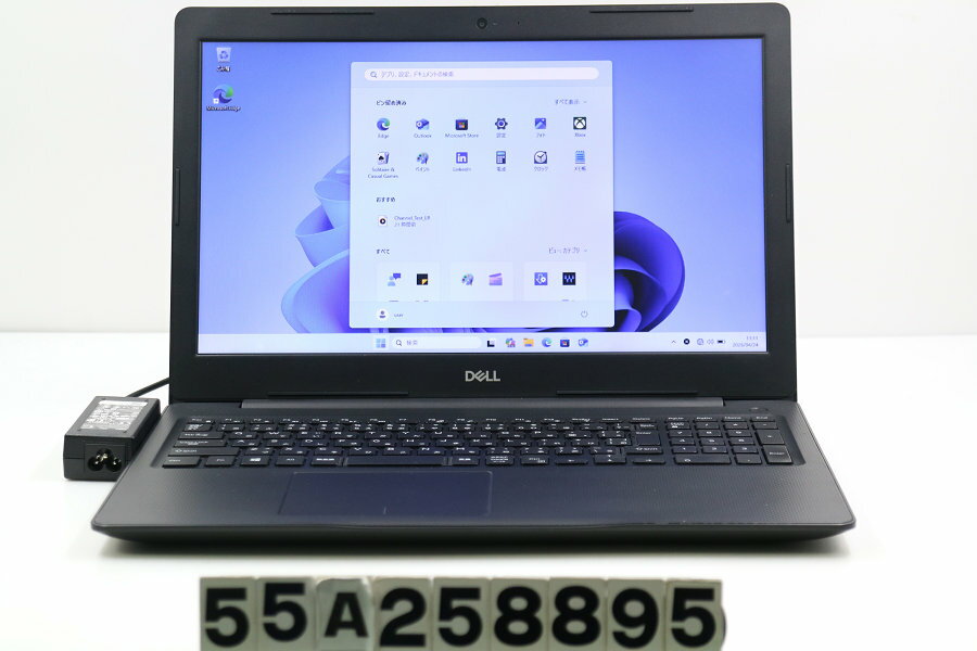 Rakuten - 【ジャンク品】DELL Vostro 3580 Core i3 8145U 2.1GHz/8GB/128GB(SSD)/Multi/15.6W/FWXGA(1366x768)/Win11【中古】【20260501】