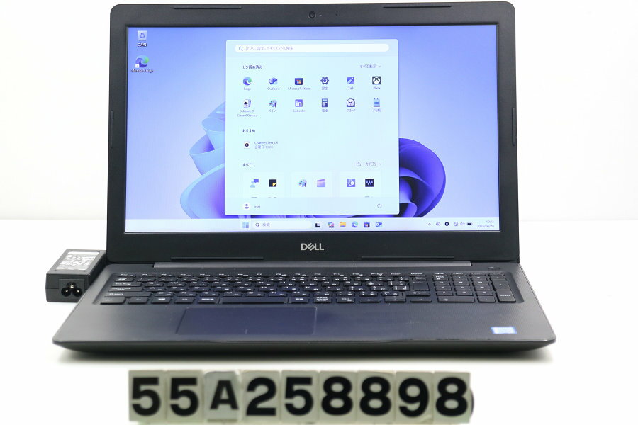 NEC - 【ジャンク品】DELL Vostro 3580 Core i3 8145U 2.1GHz/8GB/128GB(SSD)/Multi/15.6W/FWXGA(1366x768)/Win11【中古】【20260501】