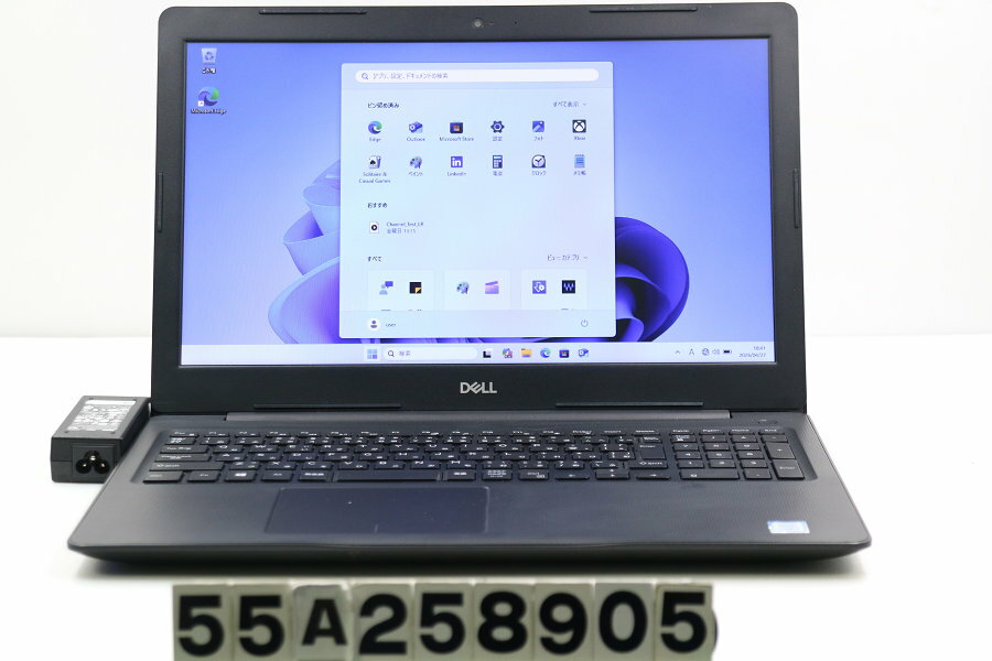 DELL Vostro 3580 Core i3 8145U 2.1GHz/8GB/128GB(