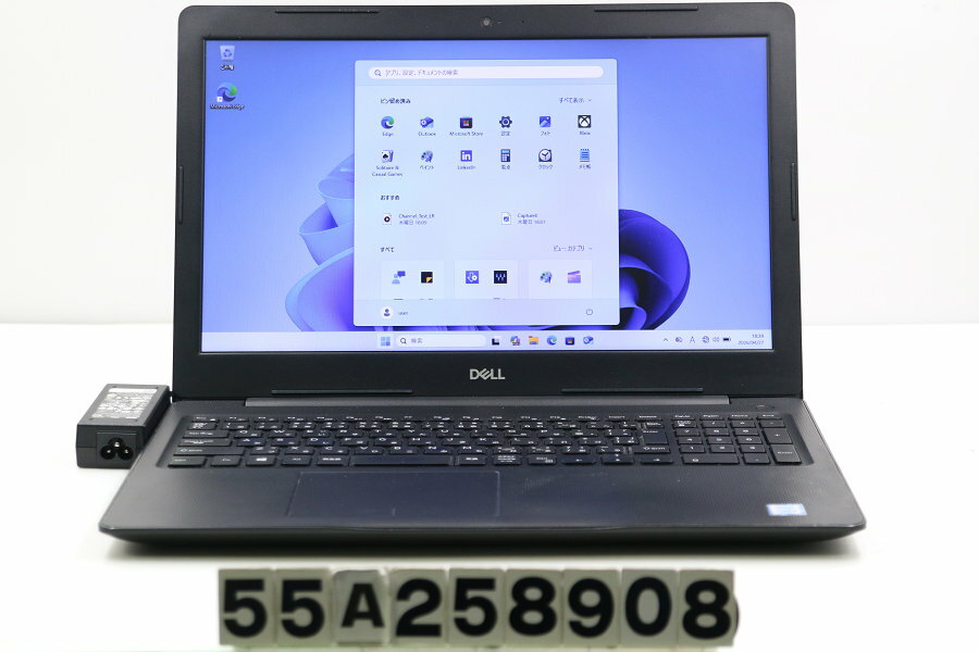 DELL Vostro 3580 Core i3 8145U 2.1GHz/8GB/128GB(
